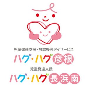 合同会社ガードストーン