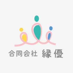 合同会社縁優