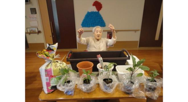 社会福祉法人マザアス