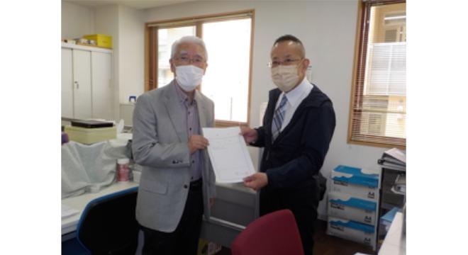 社会福祉法人マザアス