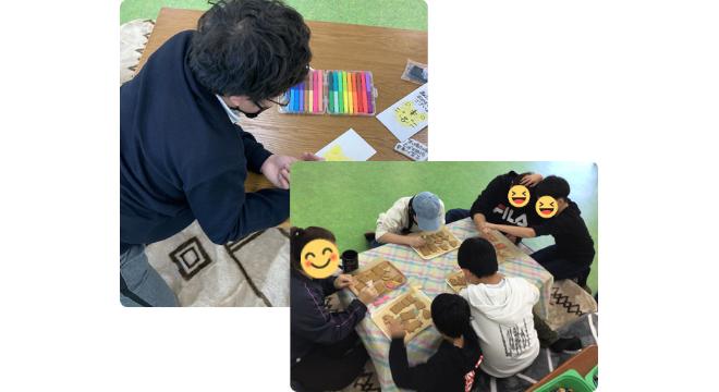 合同会社リアン