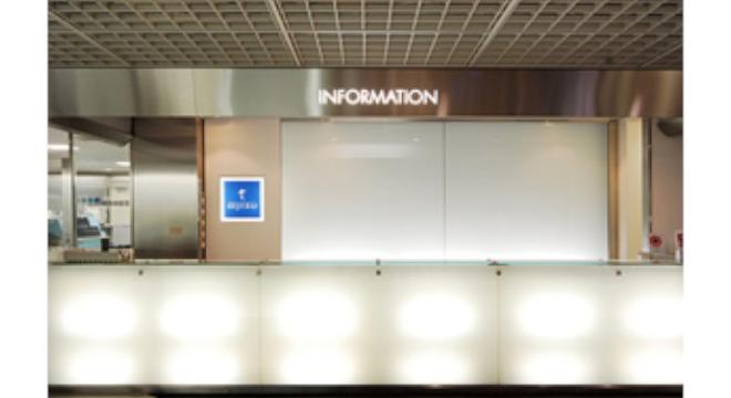 医療法人 聖授会