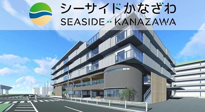 社会福祉法人昴