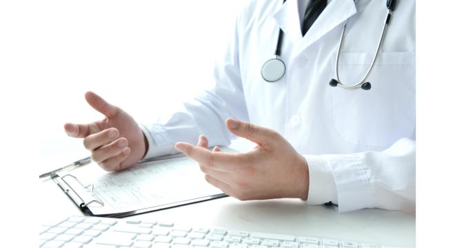 医療法人財団 厚生会