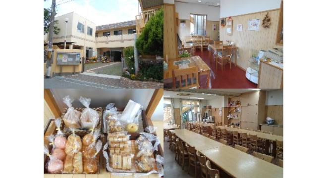 社会福祉法人 いわき学園