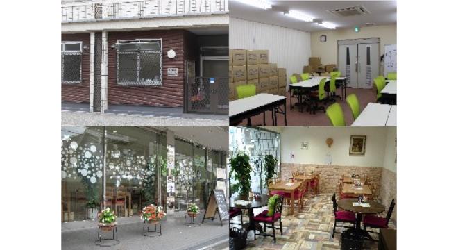 社会福祉法人 いわき学園