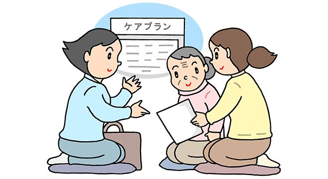 有限会社エグザップ