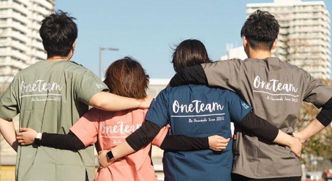 ONE TEAM訪問看護ステーション