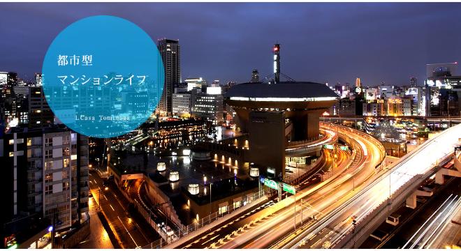 社会医療法人 寿会