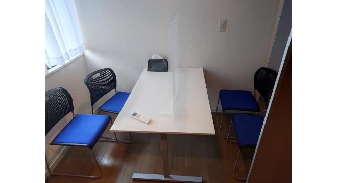 株式会社ガイサン