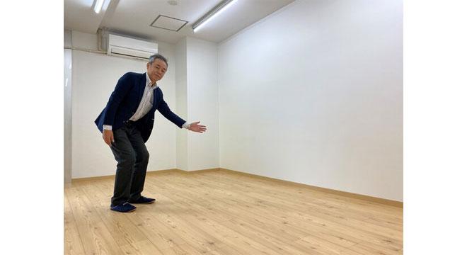 株式会社　Ｎフロー企画