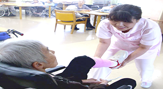 日の出医療福祉グループ