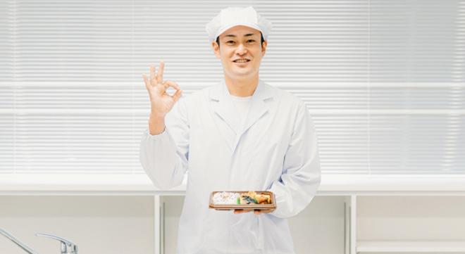 有限会社シーンアビリティサービス