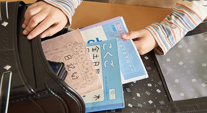 株式会社 Ｓｍｉｌｅ Ｇｒｏｕｐ