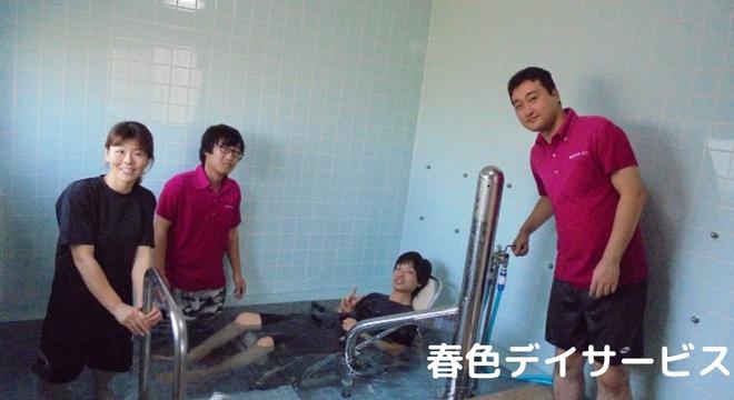 キャトル株式会社