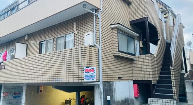 訪問看護事業所キレイニ