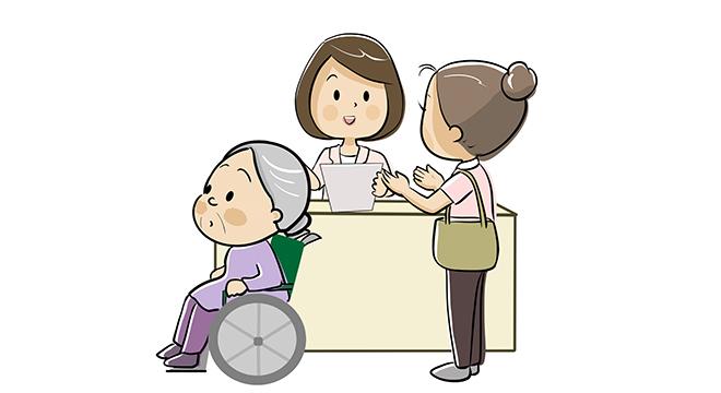 キムラ介護支援サービス