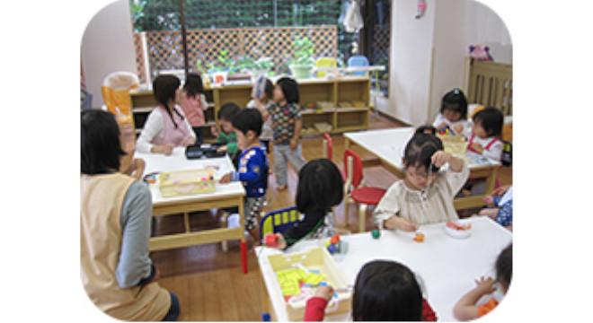 スクルドエンジェル保育園 梶ヶ谷園