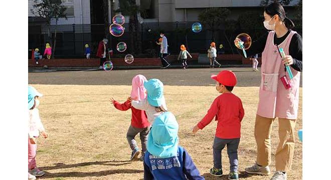 ワーカーズコープ・センター事業団