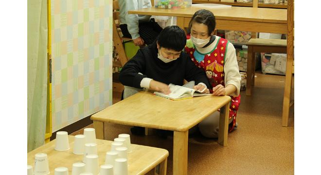 ワーカーズコープ・センター事業団