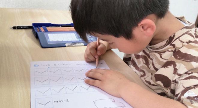 児童発達支援・放課後等デイサービス　アヴニール