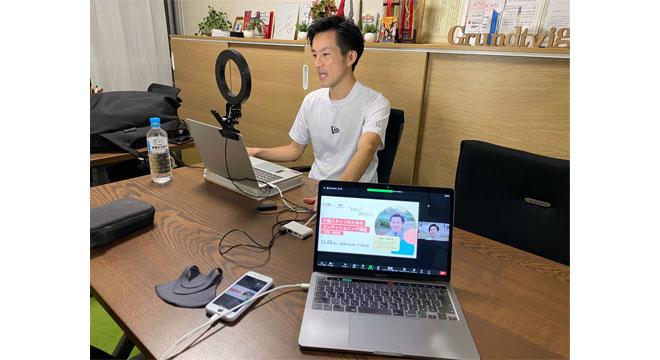 株式会社ぐるんとびー