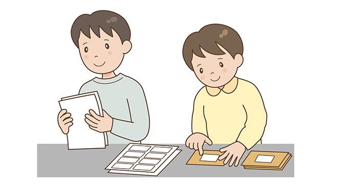 就労支援B型事業所　銀河　大船