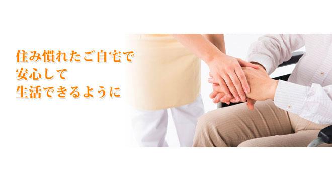 株式会社えがお