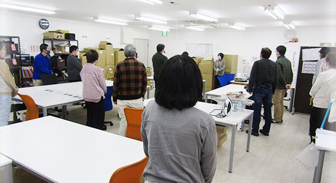 株式会社ハッチ