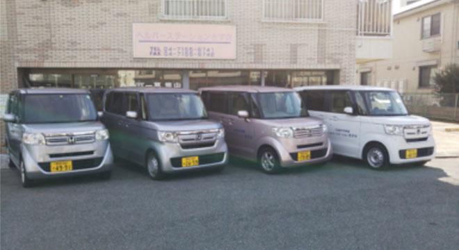 社会福祉法人東京さくら福祉会