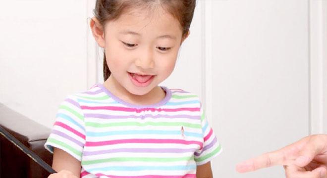 ブロッサムジュニア 座間教室