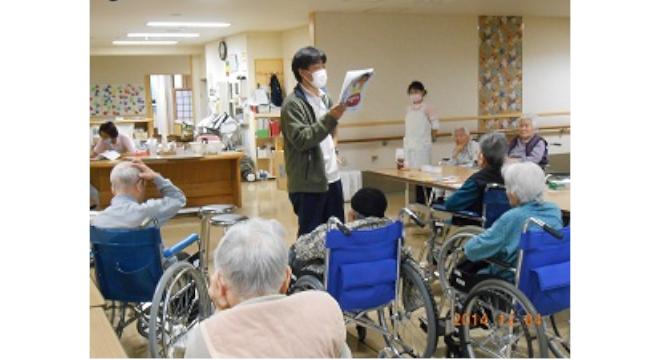 医療法人社団 翔和会