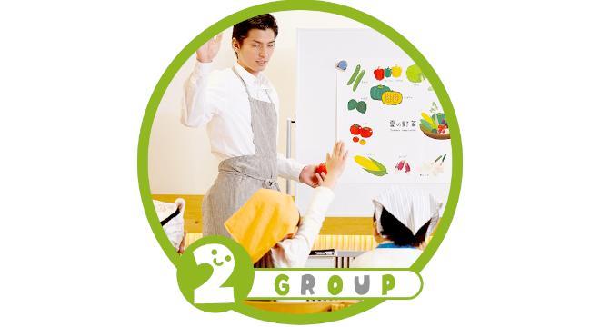 ブロッサムジュニア 向ヶ丘遊園教室