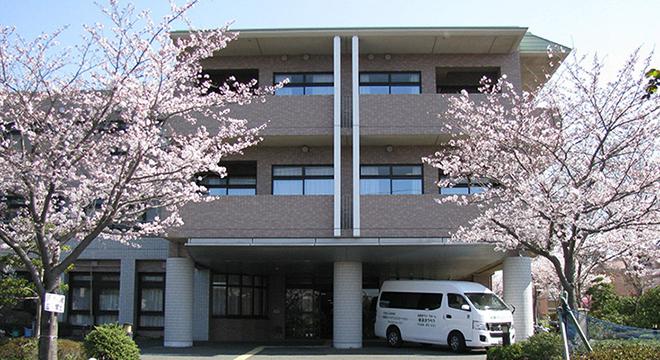 介護老人保健施設都筑ハートフルステーション