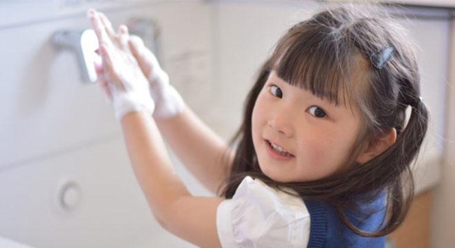 ニコニコ保育園 えどがわ