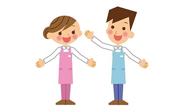 クルール舞子台