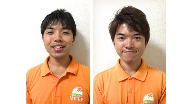 児童デイサービスはれるや