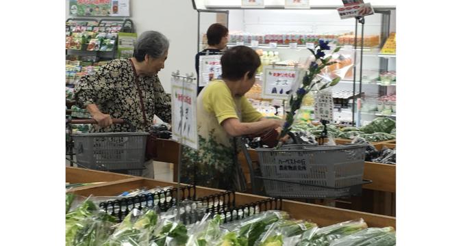 NPO法人 福祉ワーカーズほーぷ