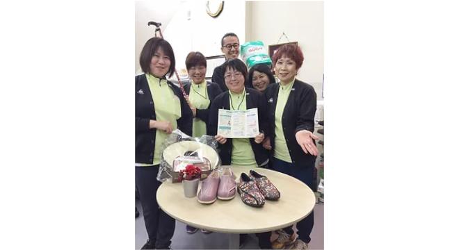 西村総合介護サービス株式会社