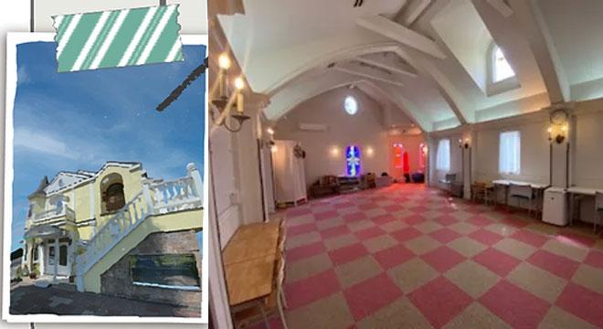 一般社団法人発達共働会