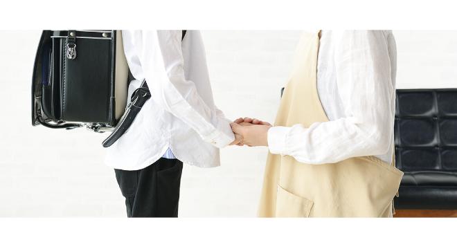 創真ワークス株式会社