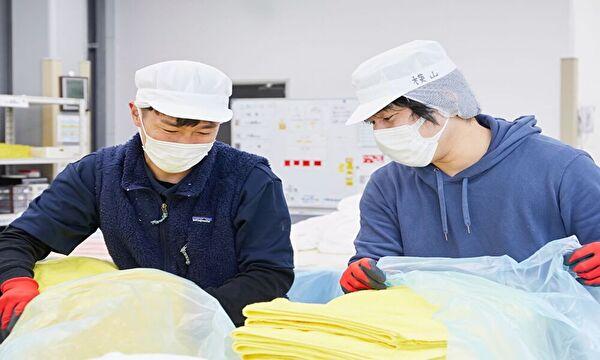 株式会社スマイルワーク