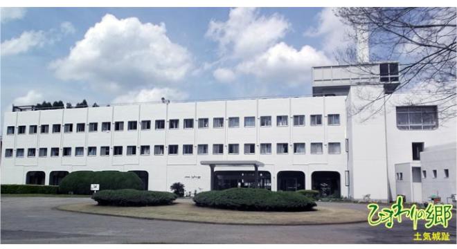 住宅型有料老人ホーム ひまわりの郷 土気城趾