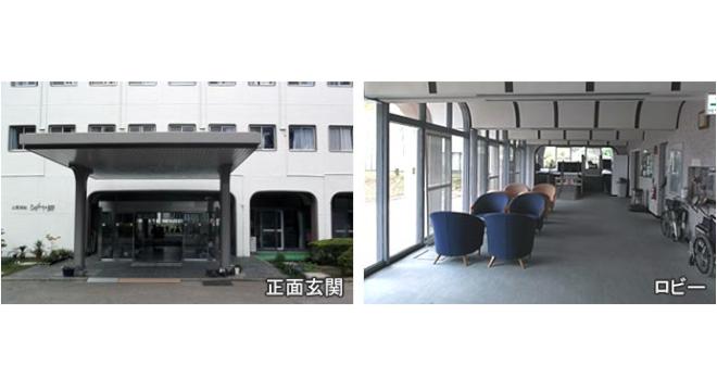 住宅型有料老人ホーム ひまわりの郷 土気城趾