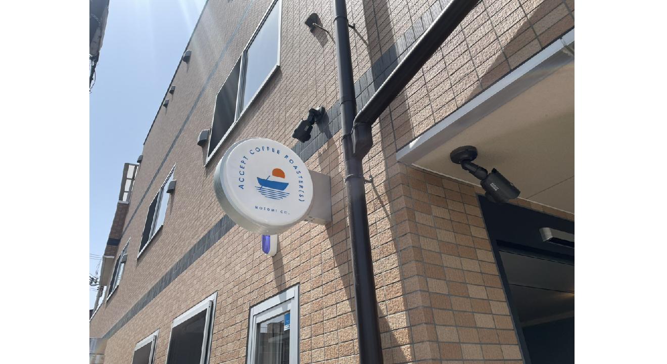 ACCEPT COFFEE ROASTER(S)