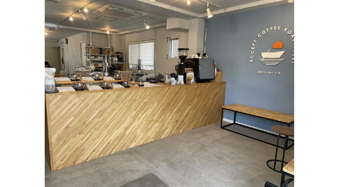 ACCEPT COFFEE ROASTER(S)