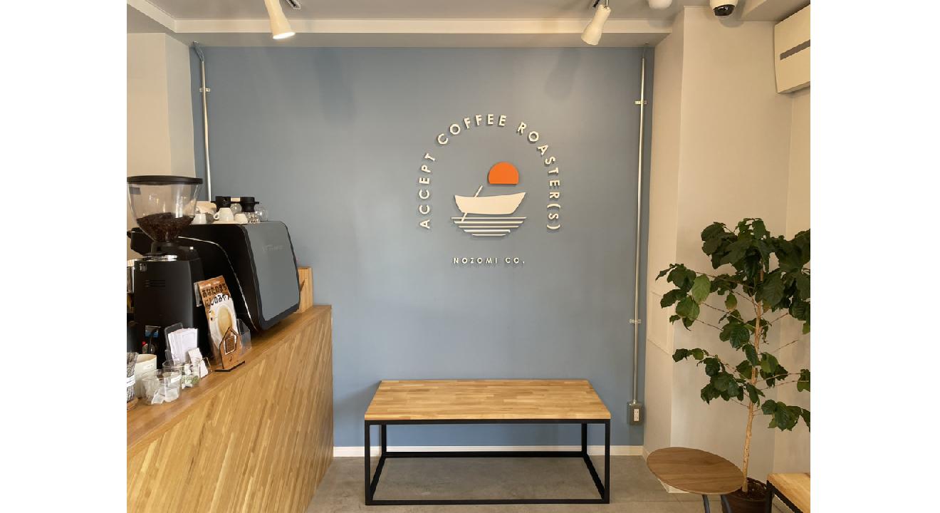 ACCEPT COFFEE ROASTER(S)