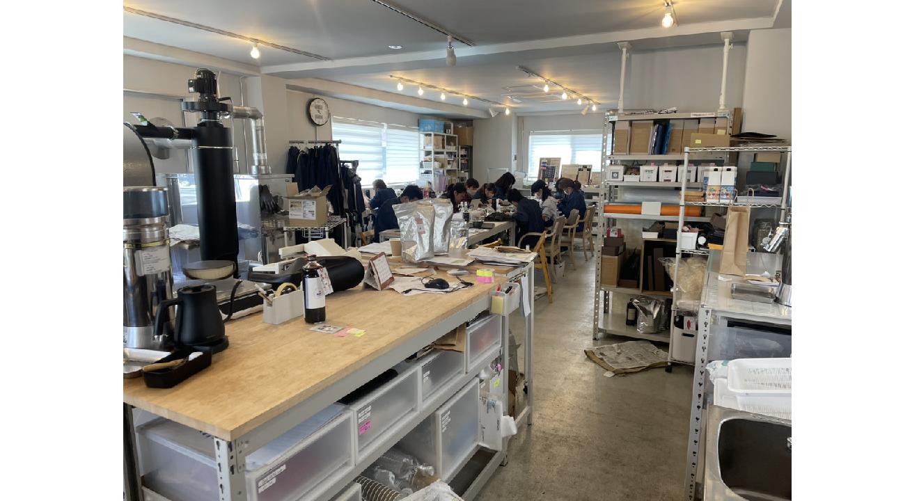 ACCEPT COFFEE ROASTER(S)