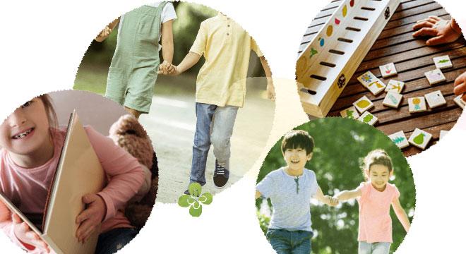 うんどう☆ことばの教室　児童発達支援事業所