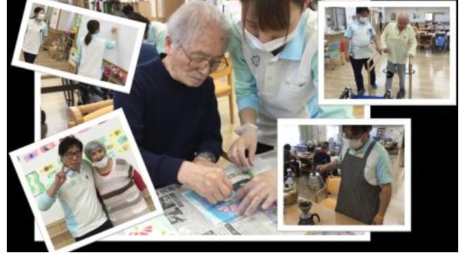 ケアパートナー株式会社